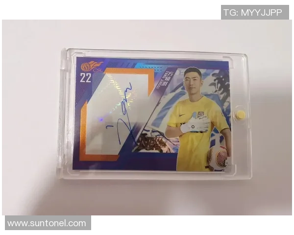 足球球星卡瀑布折卡带编织技艺探索与创新分析 足球球星卡瀑布折卡带编织技艺探索与创新分析